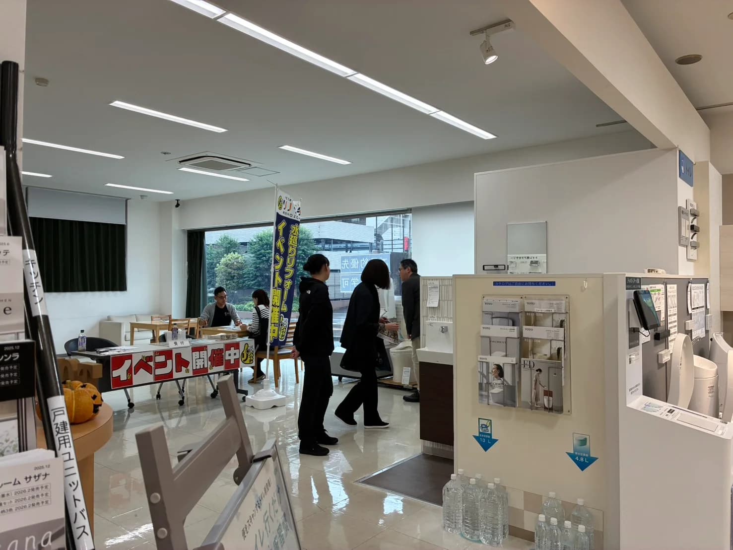 1周年大感謝祭 チラシ裏(松戸店)