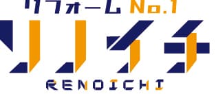 リノイチ